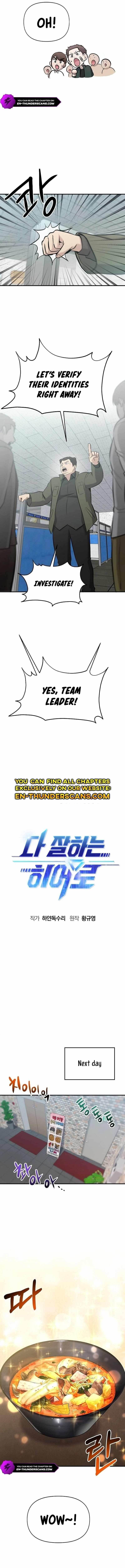 A Hero Who Is Good At Everything Chapter 11 - Page 5 in English