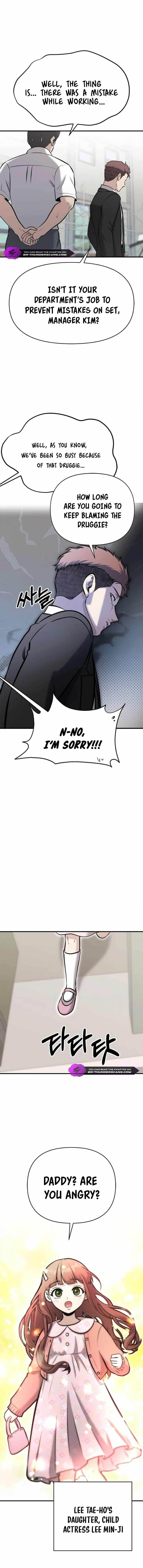 A Hero Who Is Good At Everything Chapter 16 - Page 14 in English