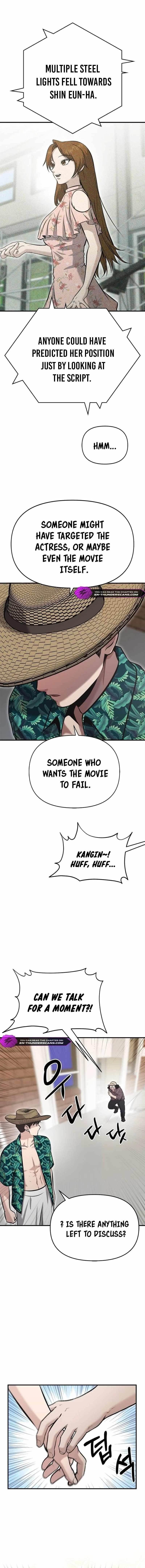 A Hero Who Is Good At Everything Chapter 16 - Page 5 in English