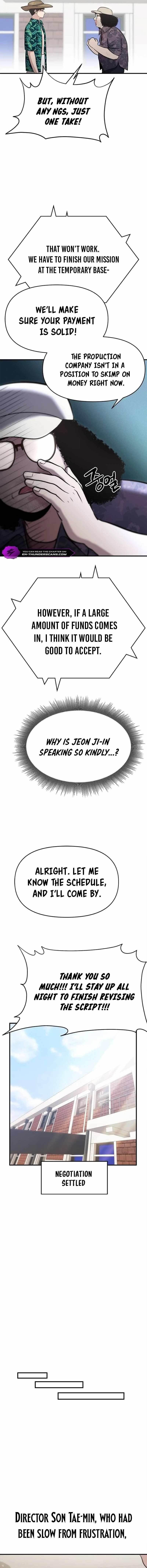 A Hero Who Is Good At Everything Chapter 16 - Page 7 in English