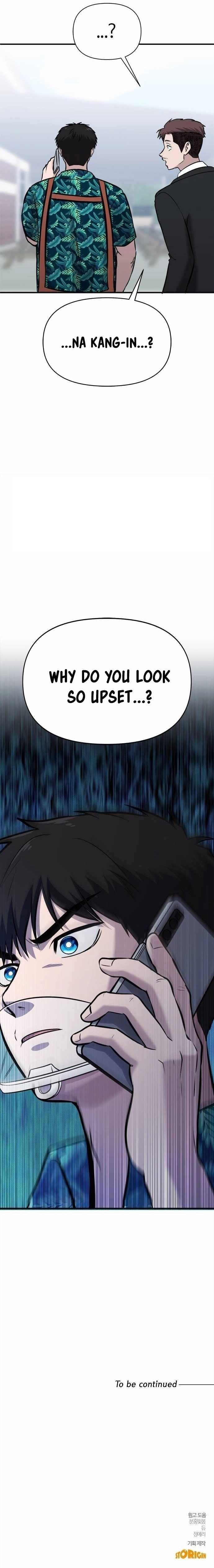 A Hero Who Is Good At Everything Chapter 17 - Page 11 in English