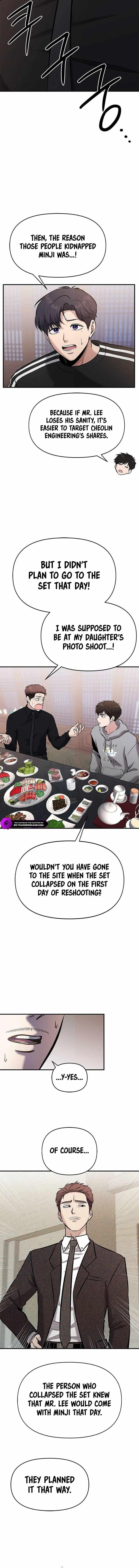 A Hero Who Is Good At Everything Chapter 22 - Page 7 in English