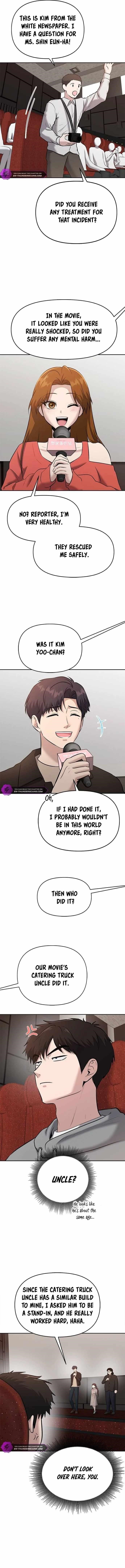 A Hero Who Is Good At Everything Chapter 23 - Page 12 in English