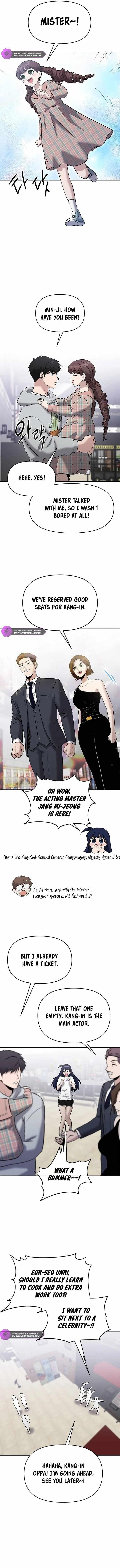 A Hero Who Is Good At Everything Chapter 23 - Page 7 in English