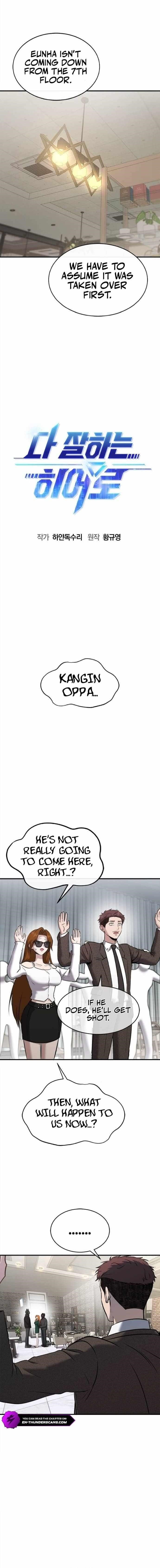 A Hero Who Is Good At Everything Chapter 29 - Page 4 in English