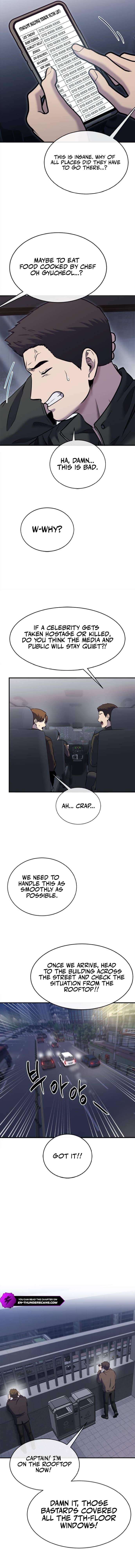 A Hero Who Is Good At Everything Chapter 32 - Page 5 in English