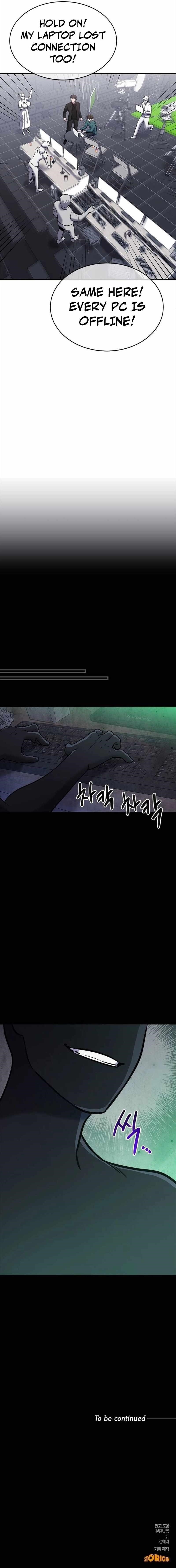 A Hero Who Is Good At Everything Chapter 38 - Page 11 in English