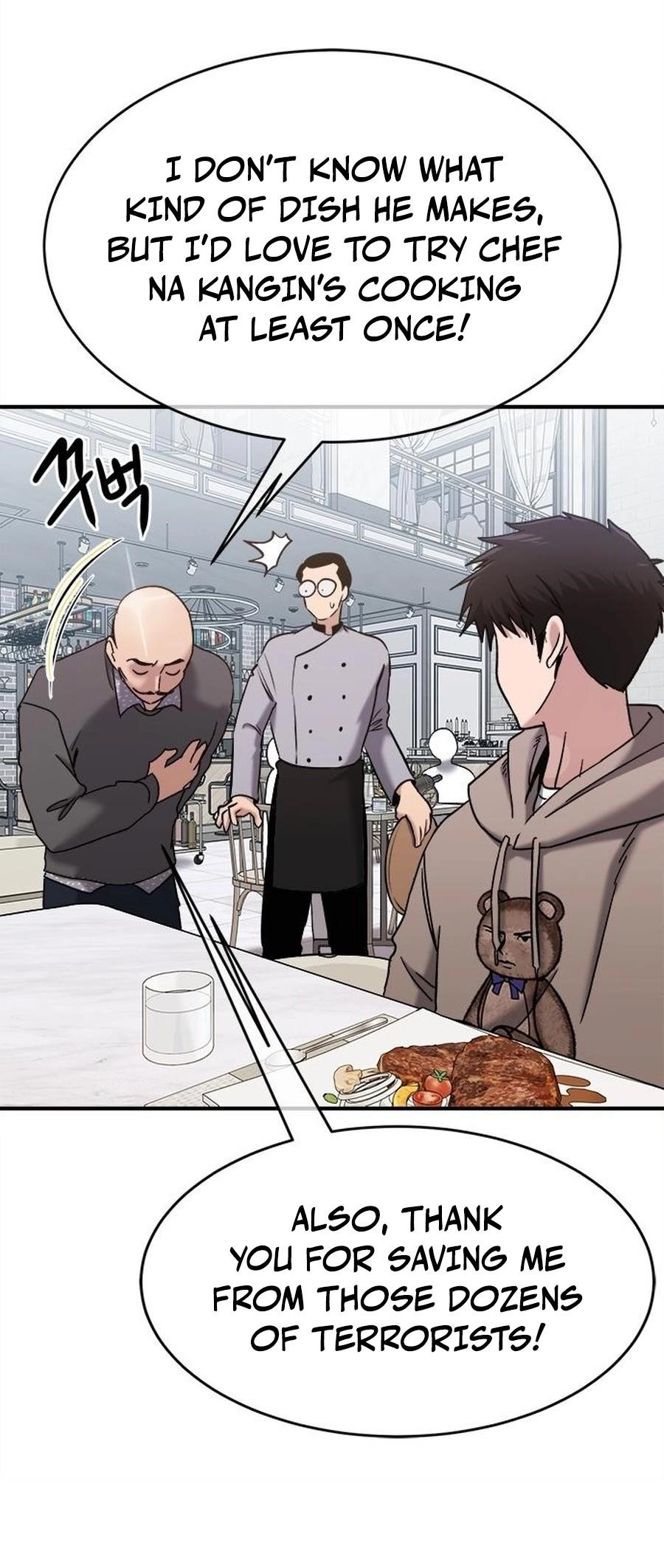 A Hero Who Is Good At Everything Chapter 42 - Page 10 in English
