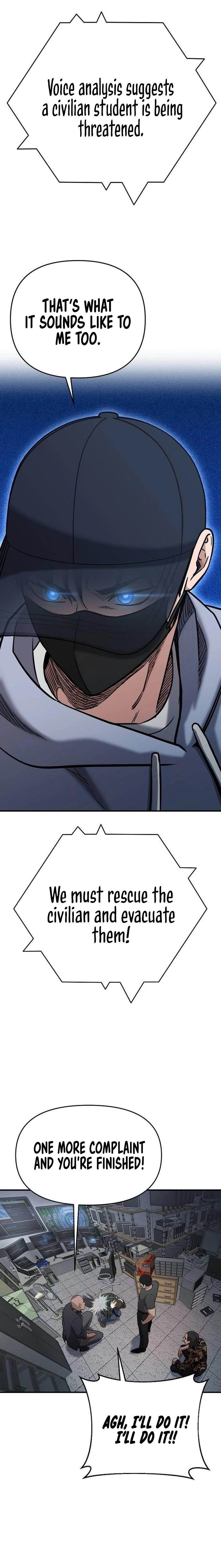 A Hero Who Is Good At Everything Chapter 5 - Page 15 in English