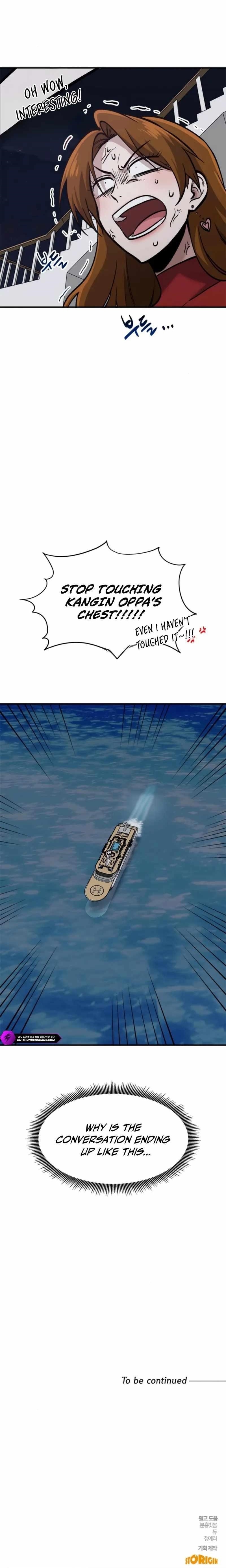 A Hero Who Is Good At Everything Chapter 51 - Page 16 in English