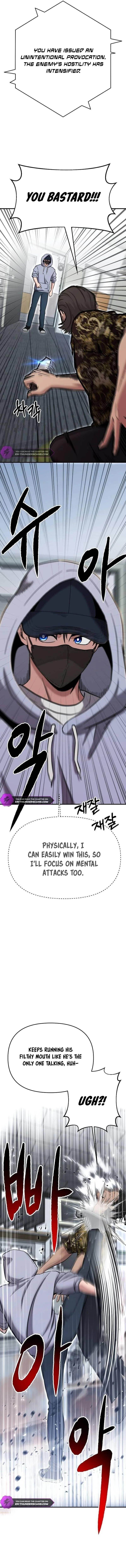 A Hero Who Is Good At Everything Chapter 6 - Page 6 in English