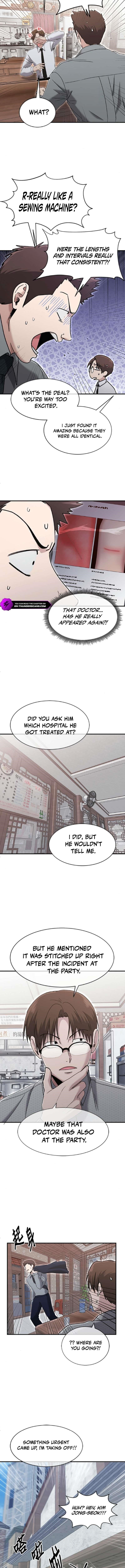 A Hero Who Is Good At Everything Chapter 72 - Page 3 in English