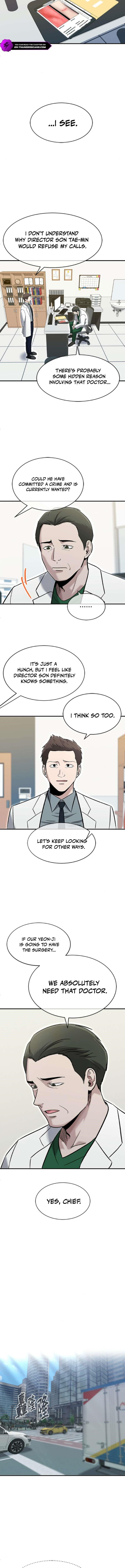 A Hero Who Is Good At Everything Chapter 72 - Page 7 in English