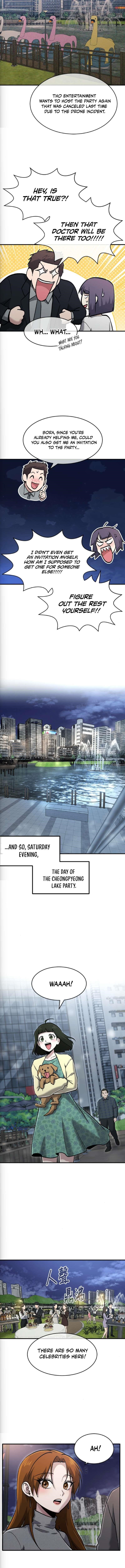 A Hero Who Is Good At Everything Chapter 73 - Page 7 in English