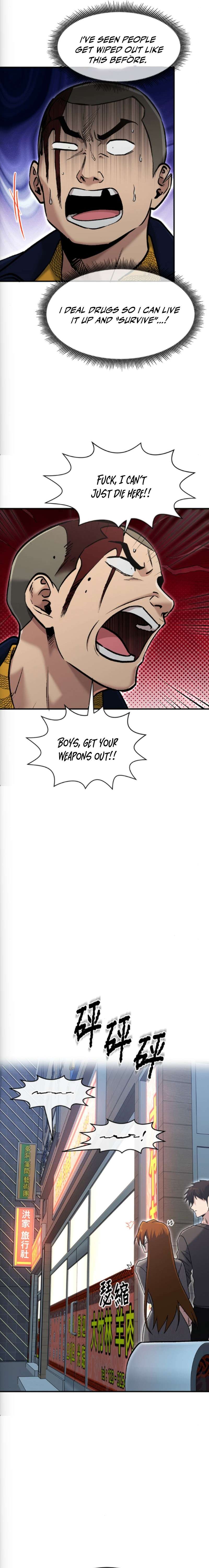 A Hero Who Is Good At Everything Chapter 77 - Page 10 in English