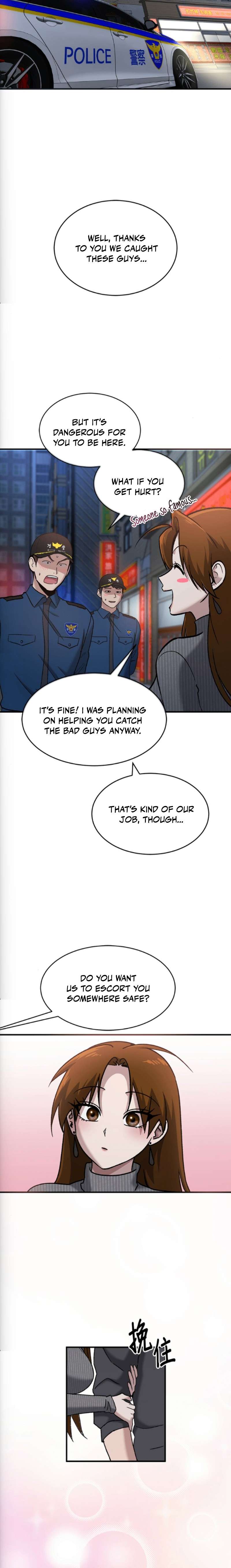 A Hero Who Is Good At Everything Chapter 77 - Page 14 in English