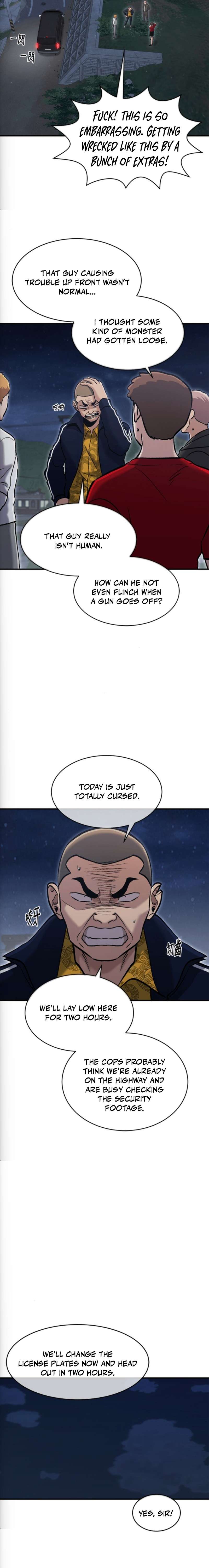 A Hero Who Is Good At Everything Chapter 77 - Page 4 in English