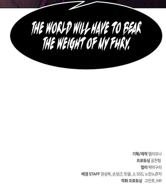 Becoming the Swordmaster Rank Young Lord of the Sichuan Tang Family Chapter 42 - Page 21 in English