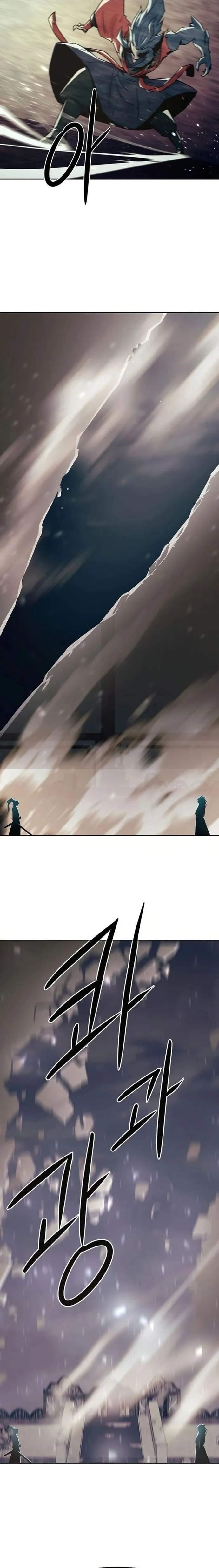 Becoming the Swordmaster Rank Young Lord of the Sichuan Tang Family Chapter 43 - Page 16 in English