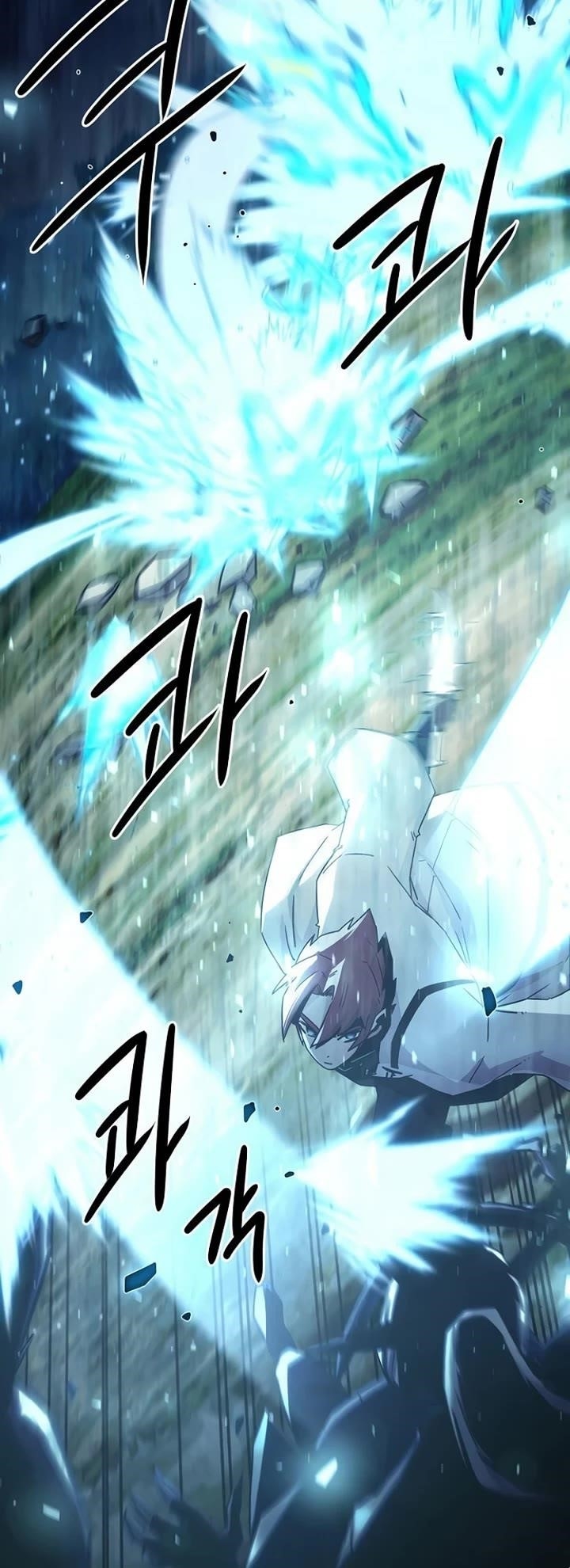 Becoming the Swordmaster Rank Young Lord of the Sichuan Tang Family Chapter 55 - Page 18 in English