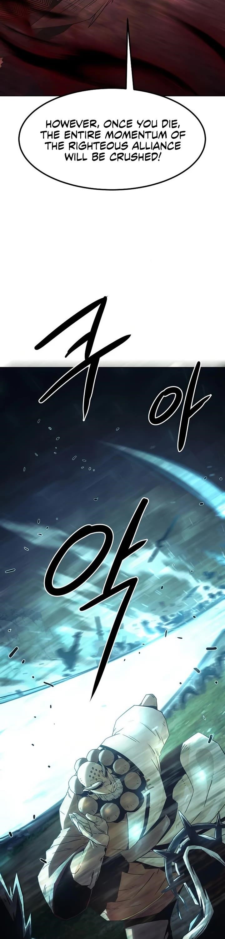 Becoming the Swordmaster Rank Young Lord of the Sichuan Tang Family Chapter 55 - Page 7 in English