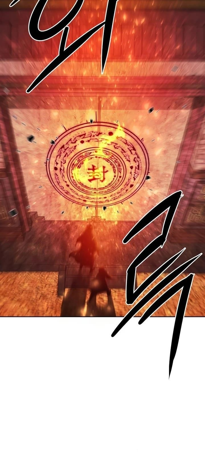 Becoming the Swordmaster Rank Young Lord of the Sichuan Tang Family Chapter 58 - Page 24 in English