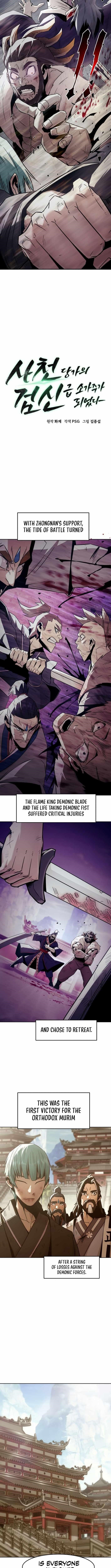 Becoming the Swordmaster Rank Young Lord of the Sichuan Tang Family Chapter 77 - Page 6 in English