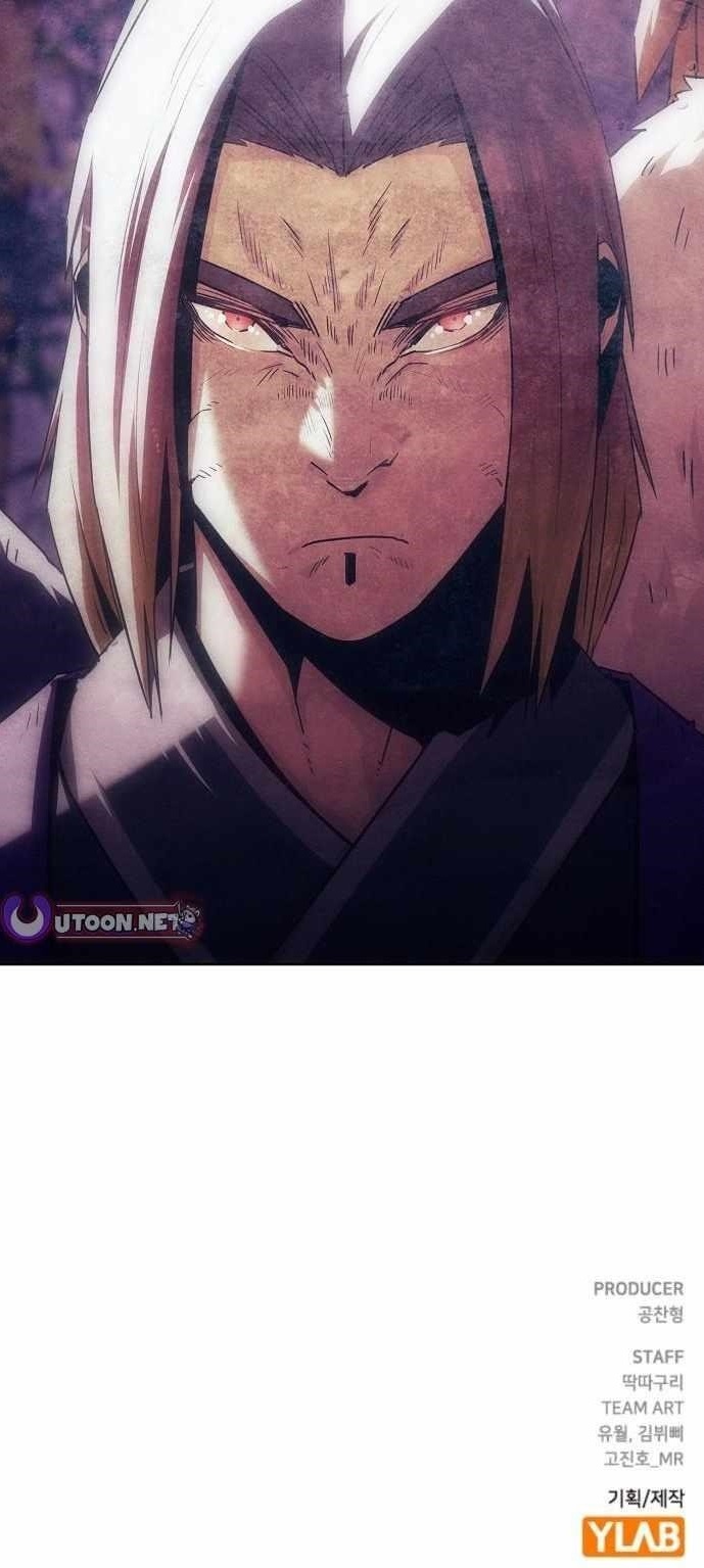 Becoming the Swordmaster Rank Young Lord of the Sichuan Tang Family Chapter 82 - Page 12 in English