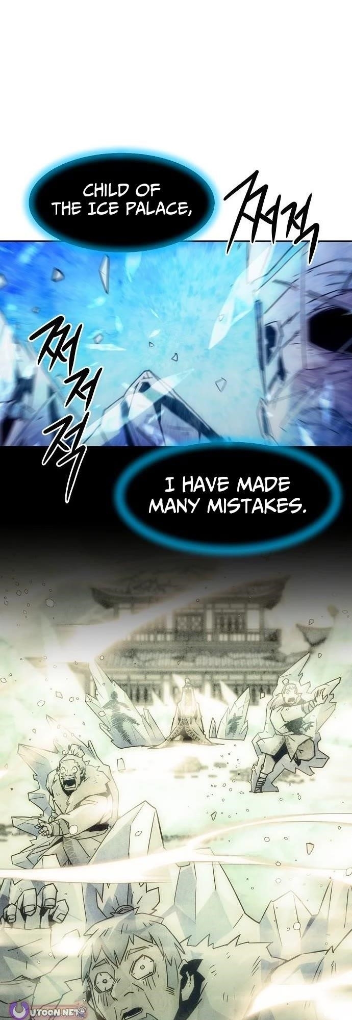 Becoming the Swordmaster Rank Young Lord of the Sichuan Tang Family Chapter 93 - Page 6 in English