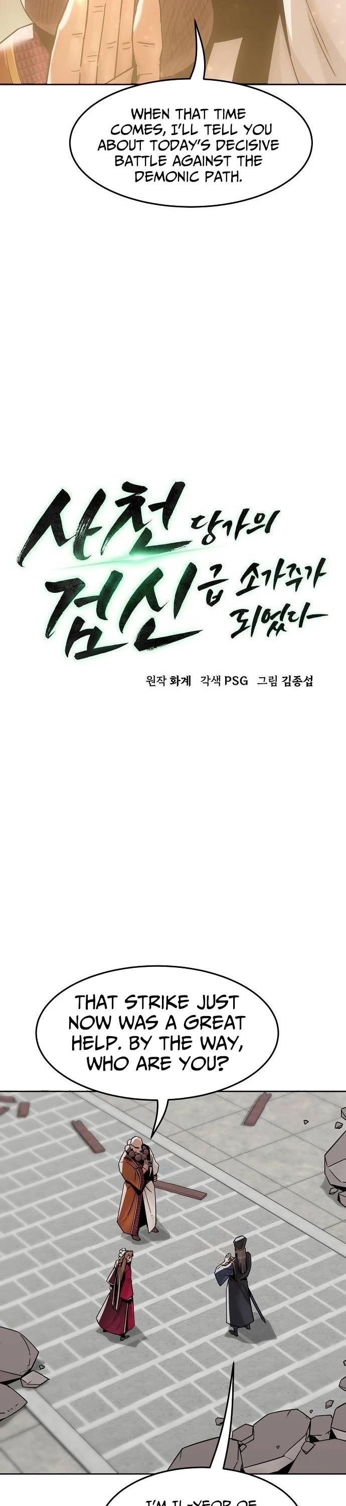 Becoming the Swordmaster Rank Young Lord of the Sichuan Tang Family Chapter 98 - Page 21 in English