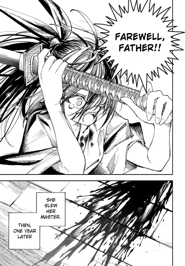 Samurai In Another World Chapter 1 - Page 13 in English