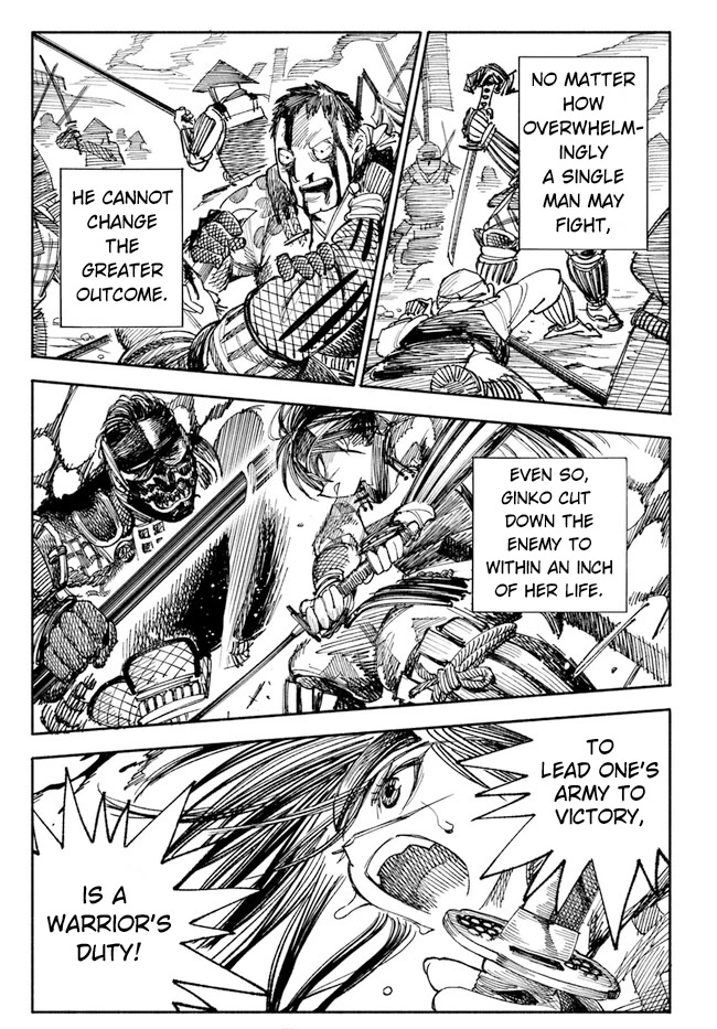 Samurai In Another World Chapter 1 - Page 23 in English