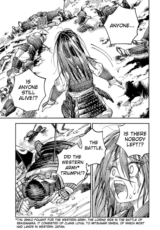 Samurai In Another World Chapter 1 - Page 28 in English