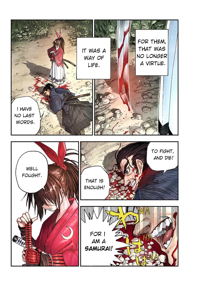 Samurai In Another World Chapter 1 - Page 3 in English