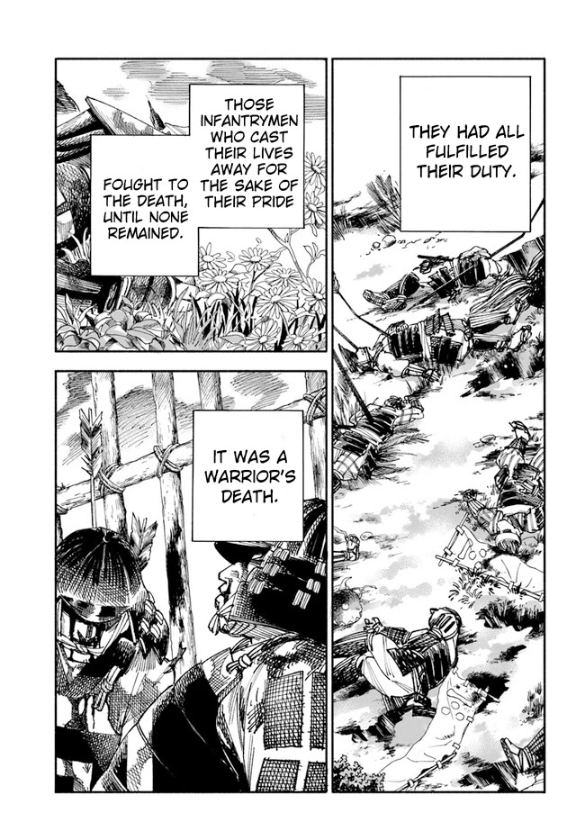 Samurai In Another World Chapter 1 - Page 30 in English