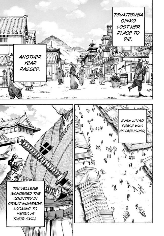 Samurai In Another World Chapter 1 - Page 34 in English
