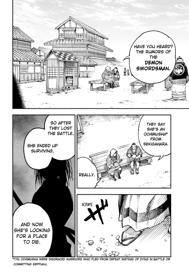 Samurai In Another World Chapter 1 - Page 43 in English