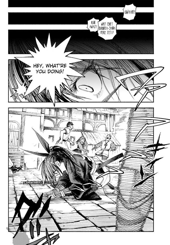 Samurai In Another World Chapter 1 - Page 51 in English
