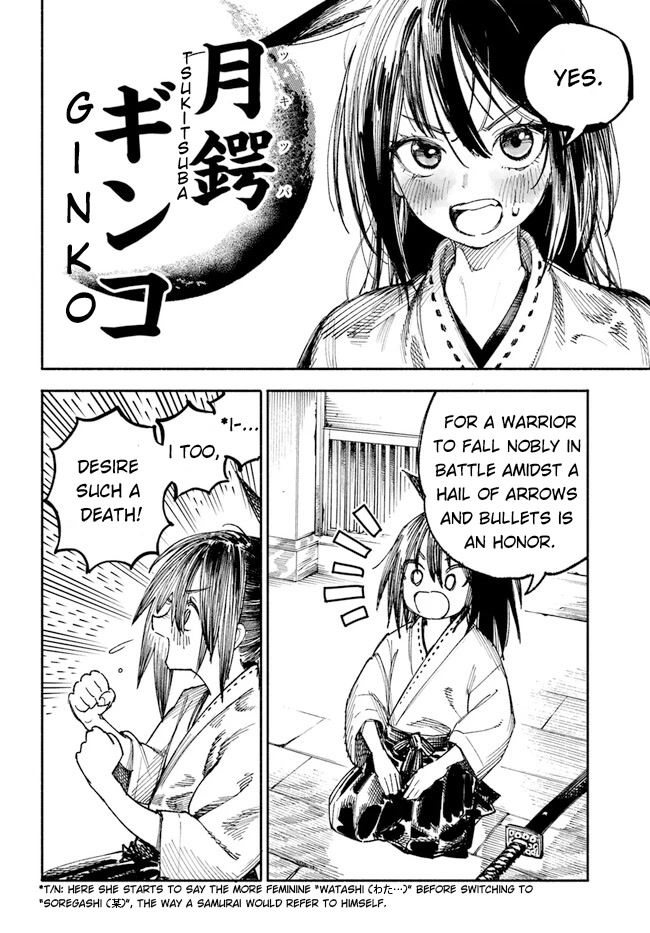 Samurai In Another World Chapter 1 - Page 7 in English