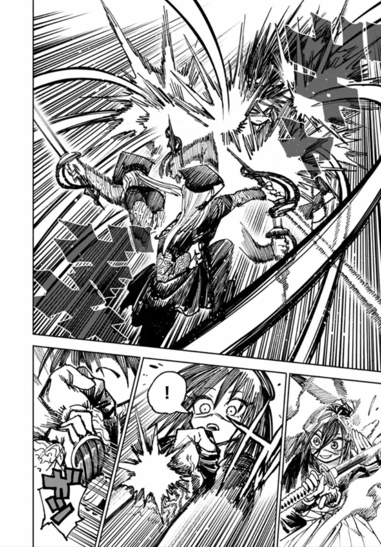 Samurai In Another World Chapter 10.1 - Page 13 in English