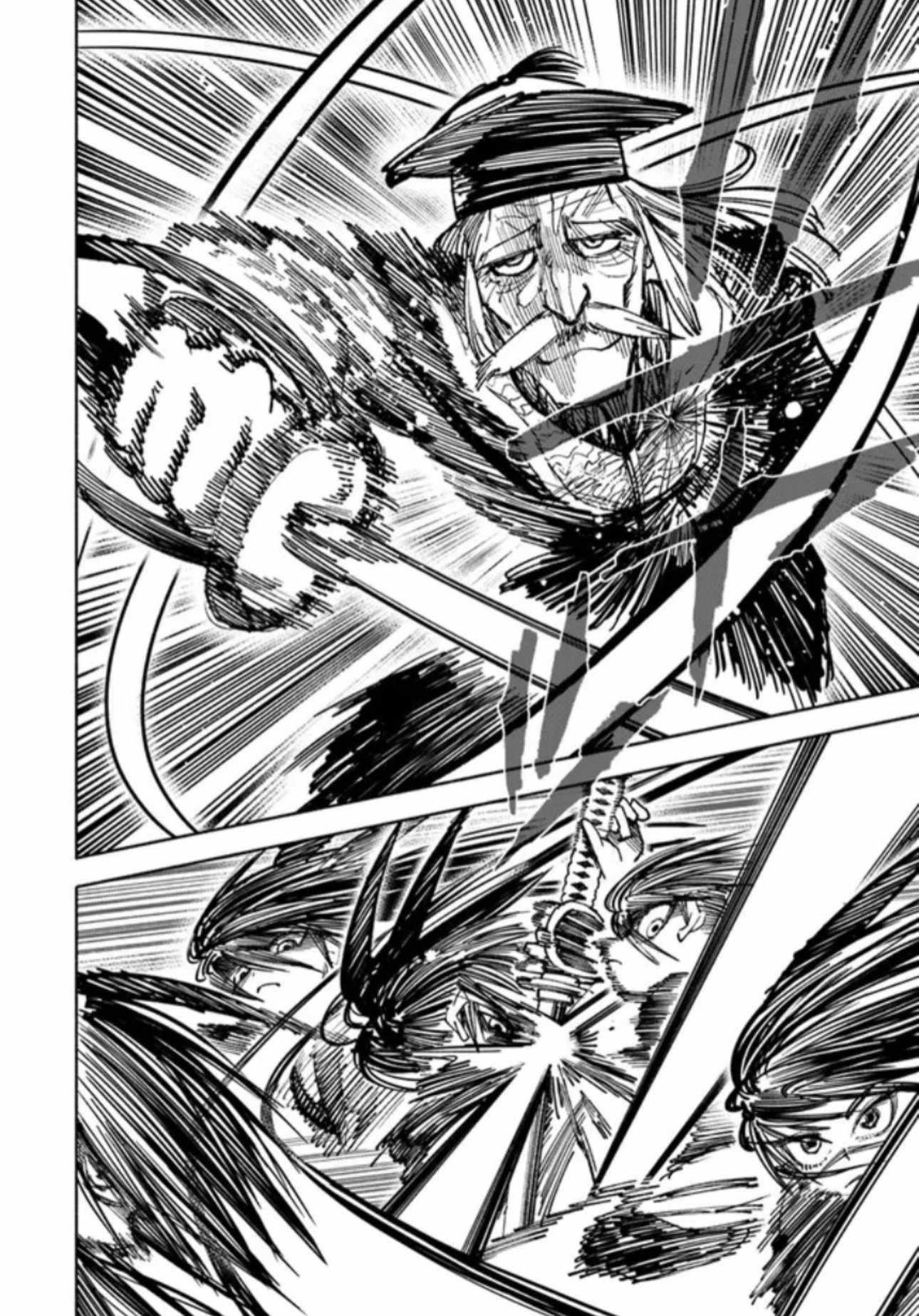 Samurai In Another World Chapter 10.1 - Page 3 in English