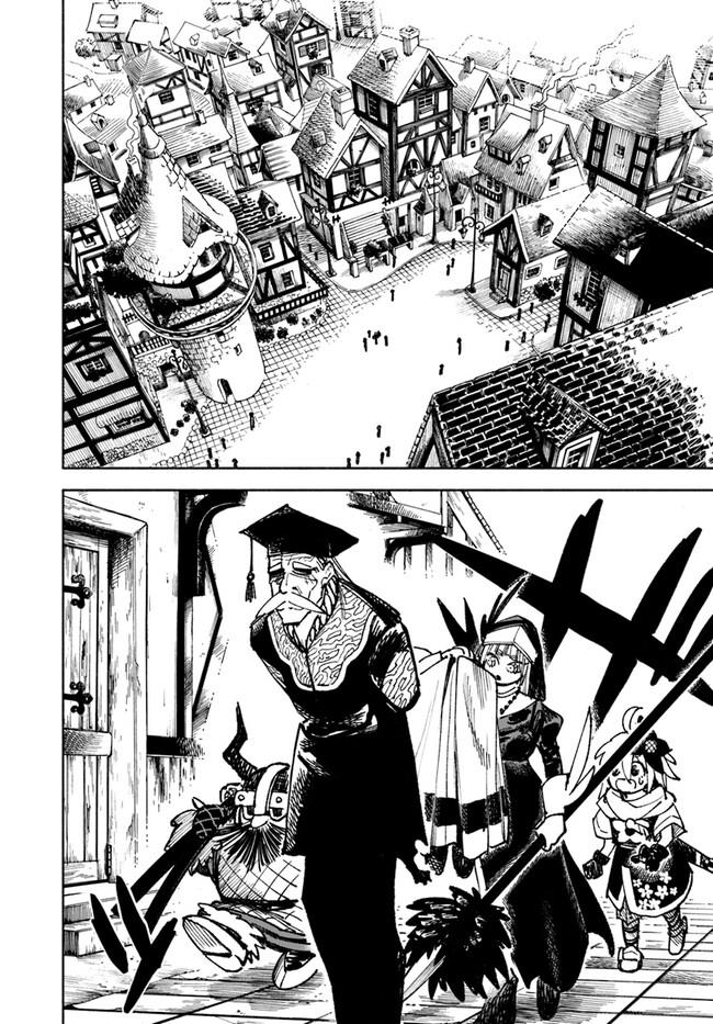 Samurai In Another World Chapter 11 - Page 3 in English