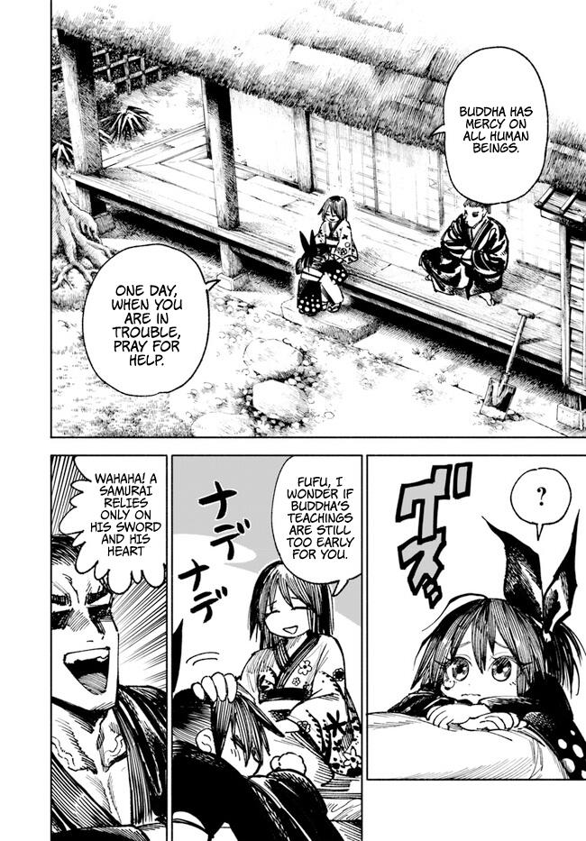 Samurai In Another World Chapter 12.5 - Page 7 in English