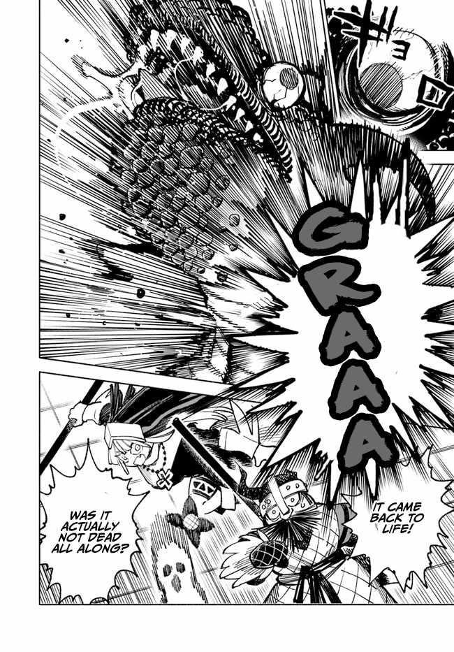 Samurai In Another World Chapter 12 - Page 14 in English