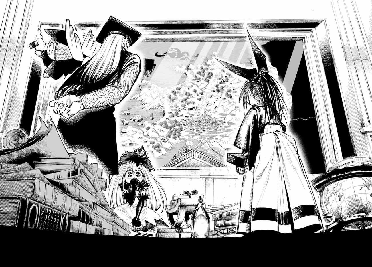 Samurai In Another World Chapter 12 - Page 37 in English