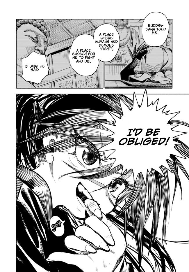 Samurai In Another World Chapter 13 - Page 13 in English