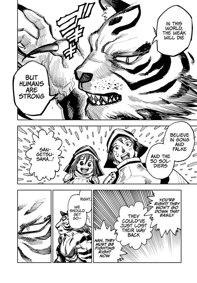 Samurai In Another World Chapter 14 - Page 17 in English