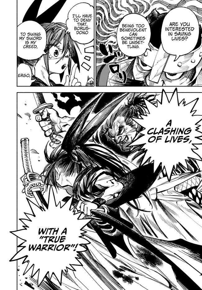 Samurai In Another World Chapter 15 - Page 4 in English