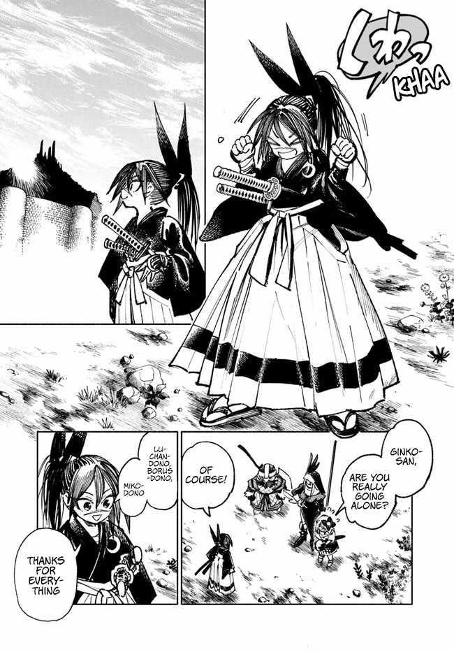 Samurai In Another World Chapter 16 - Page 4 in English