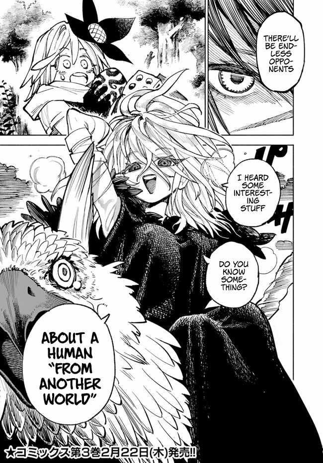 Samurai In Another World Chapter 16 - Page 42 in English